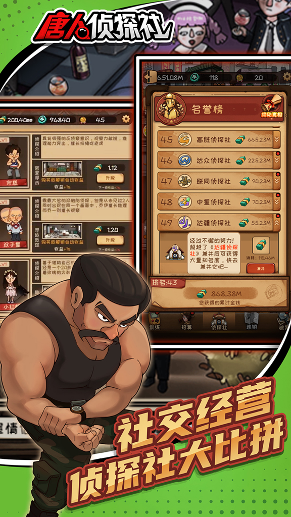 http://seogc.fp.ps.netease.com/file/676e0b50e2703e0377eb349diE9lCq8A06