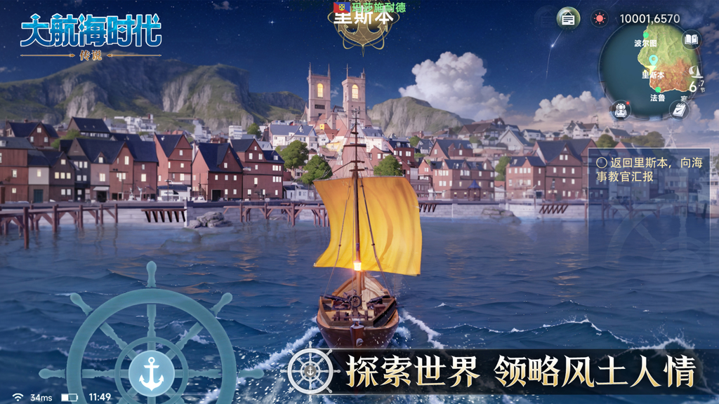 http://seogc.fp.ps.netease.com/file/676e0b79f99b20bd2718be01sMGBq2JX06