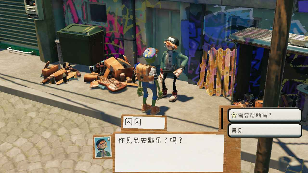 http://seogc.fp.ps.netease.com/file/676e12493c4101cda339e3ecwgbivxCh06