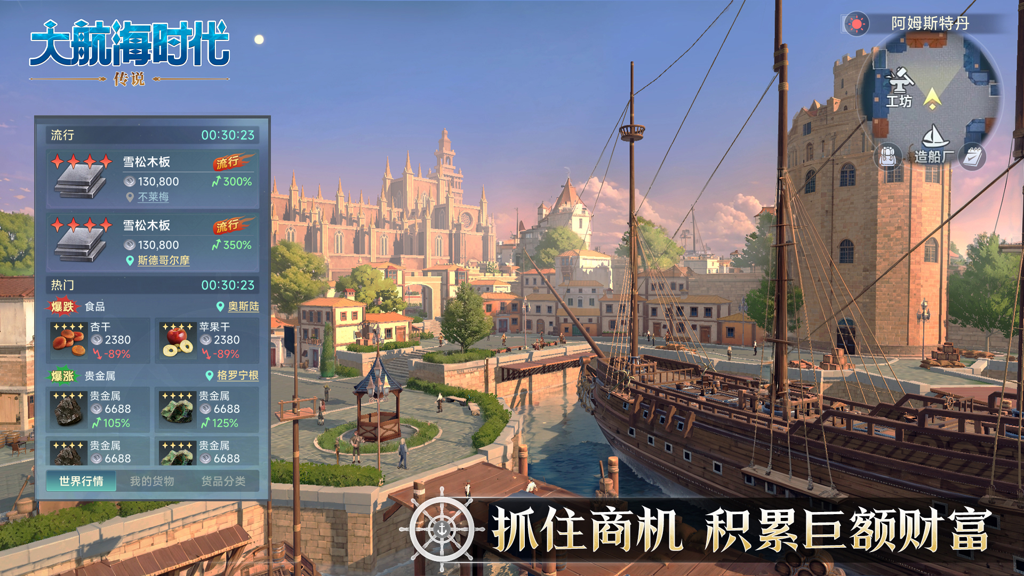 http://seogc.fp.ps.netease.com/file/676e1278f00882aaf07595d1sJ4hFJ9406