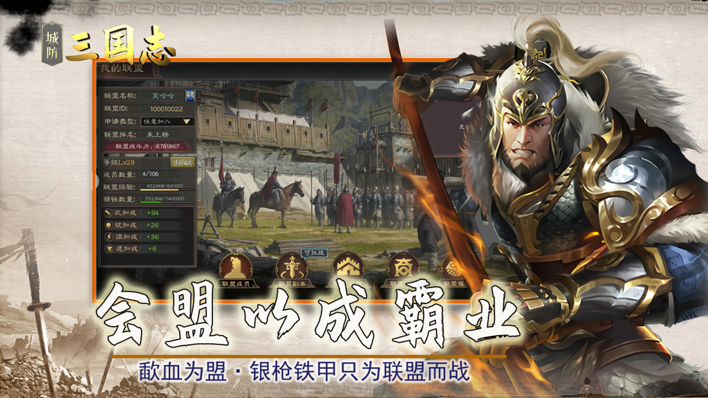 http://seogc.fp.ps.netease.com/file/676e13fd5bfb521c187b66d5OfKdAIgb06