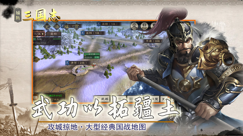 http://seogc.fp.ps.netease.com/file/676e140adb493a5def98f057lE86oi1f06
