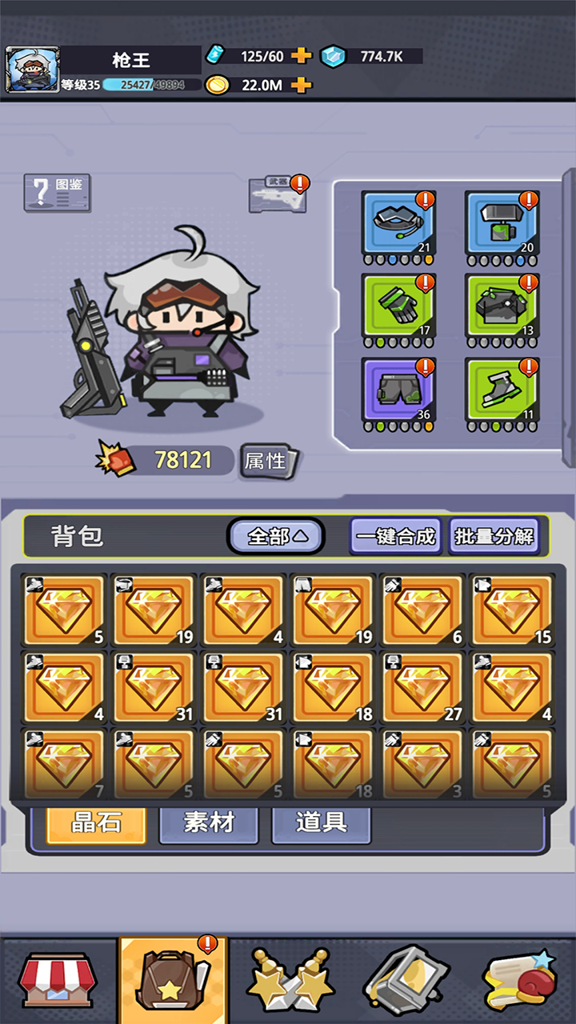 http://seogc.fp.ps.netease.com/file/676e142844e265bd93f9afa6xH7iwcTV06