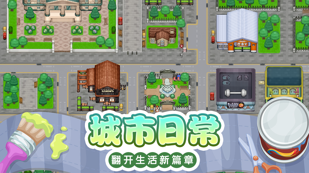 http://seogc.fp.ps.netease.com/file/676e16da86fbe818fe5690097dphWxih06