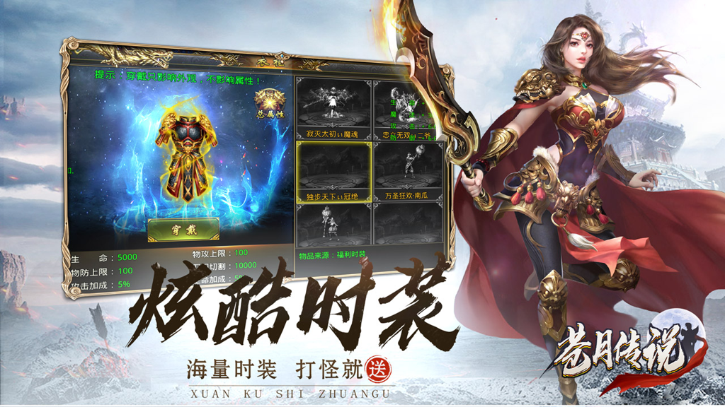 http://seogc.fp.ps.netease.com/file/676e1990db8fc36b0d813646DK8KGQhH06