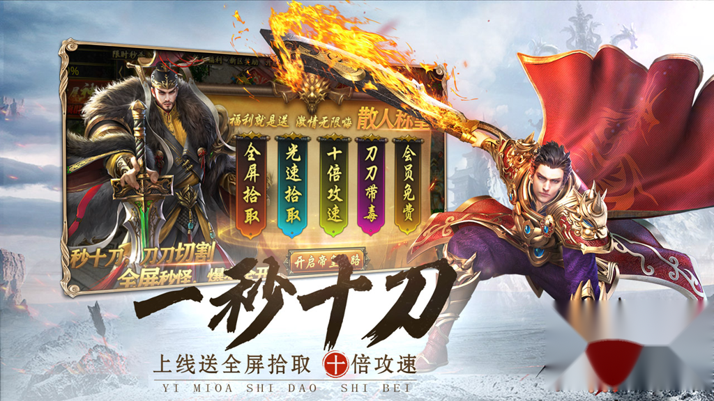 http://seogc.fp.ps.netease.com/file/676e19980f6df5d9bb78ba72m3CNs2iH06
