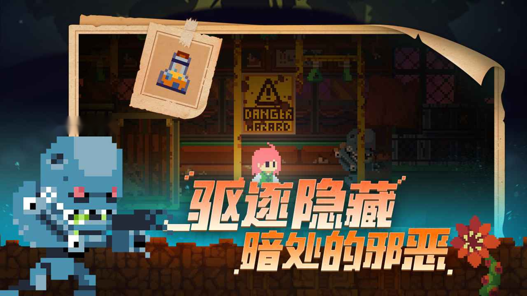 http://seogc.fp.ps.netease.com/file/676e1a3815bd1fb71349a812PXyx25gV06