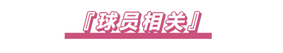 http://seogc.fp.ps.netease.com/file/676e1c9489f879228c2e2b99dG4ZQc5906