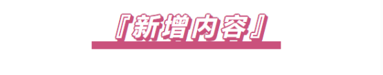 http://seogc.fp.ps.netease.com/file/676e1c9c48f1101ab123b430mIJa1REg06
