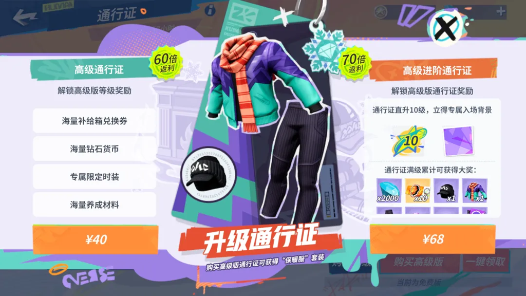 http://seogc.fp.ps.netease.com/file/676e1cb23aadae1927905eb6oqrVTOwV06