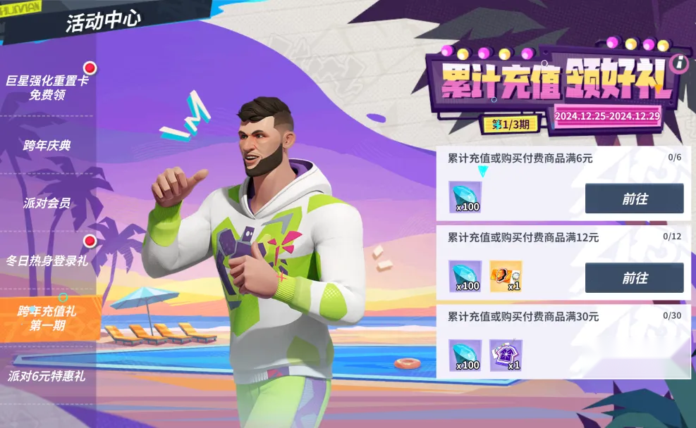 http://seogc.fp.ps.netease.com/file/676e1cb78d6e7a8598e59df8CFmD8sZy06