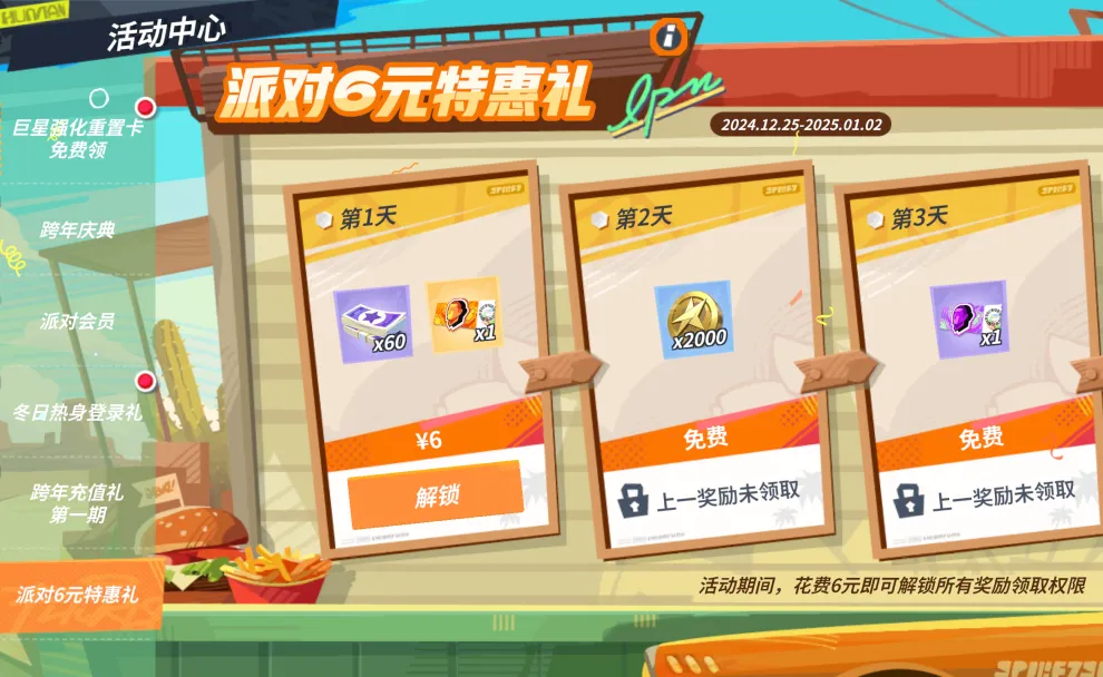 http://seogc.fp.ps.netease.com/file/676e1cbd7365ae78fe6af9efbjGMlTiC06
