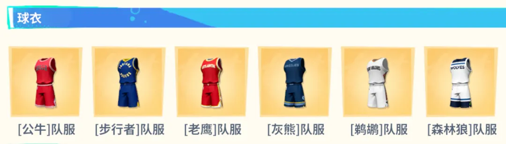 http://seogc.fp.ps.netease.com/file/676e1cc367d25e52a2331a2859s2H4RJ06