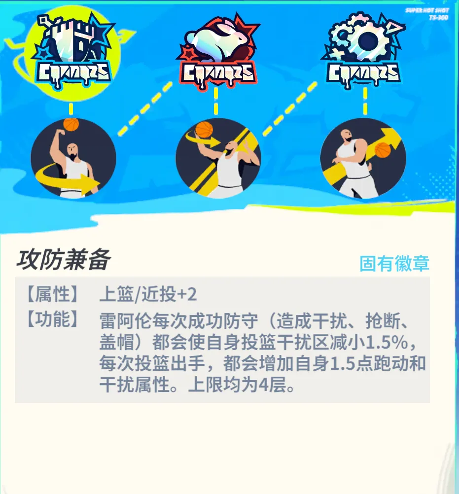 http://seogc.fp.ps.netease.com/file/676e1cc8747ee46b9e8243f2z8ZjqEOw06