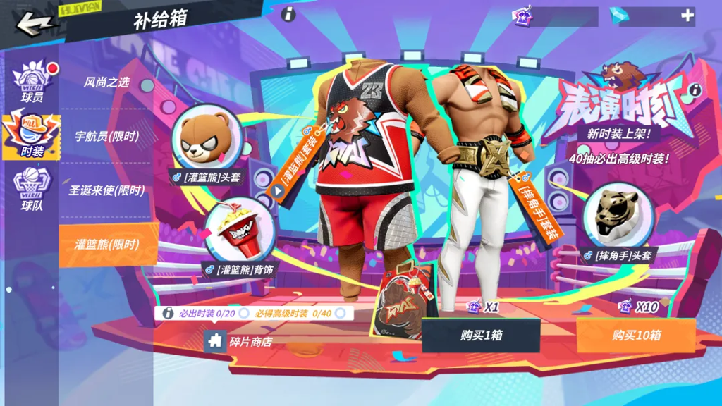 http://seogc.fp.ps.netease.com/file/676e1cc9348df5c78903b2a1lEyDSpKv06
