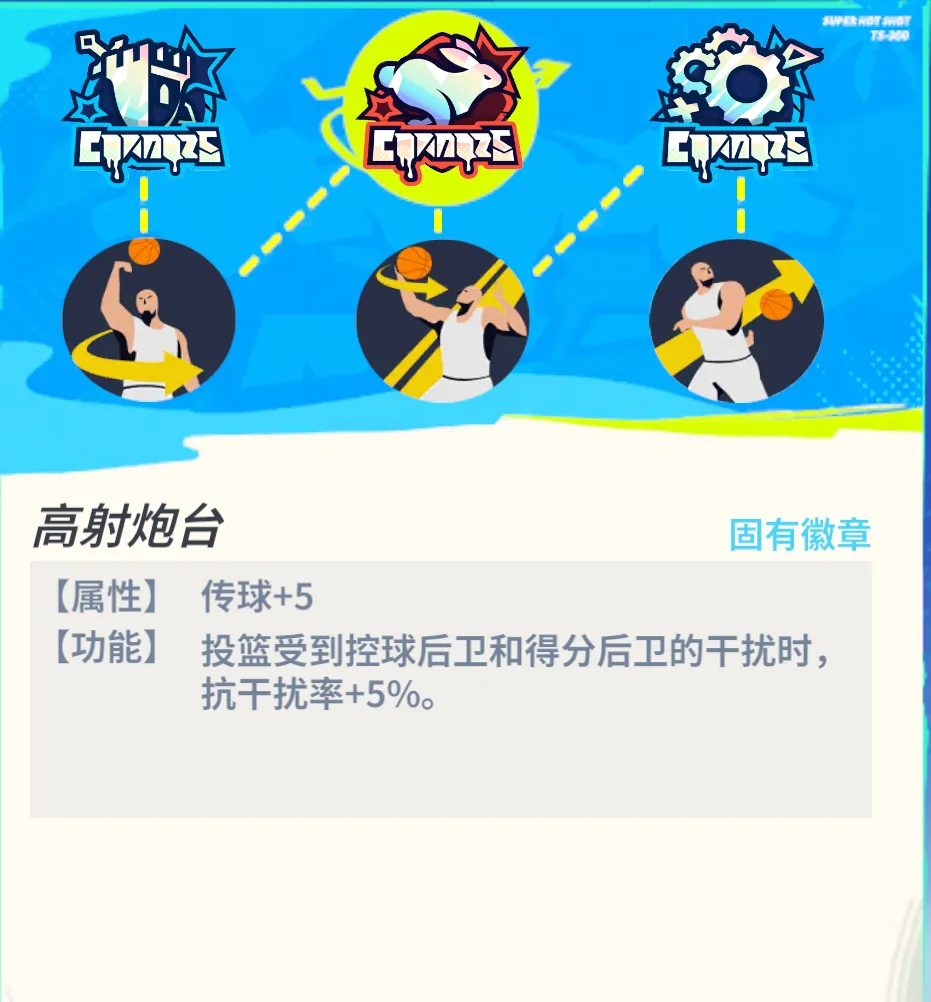 http://seogc.fp.ps.netease.com/file/676e1cd615bd1fb71349bba5LWEDxD1S06