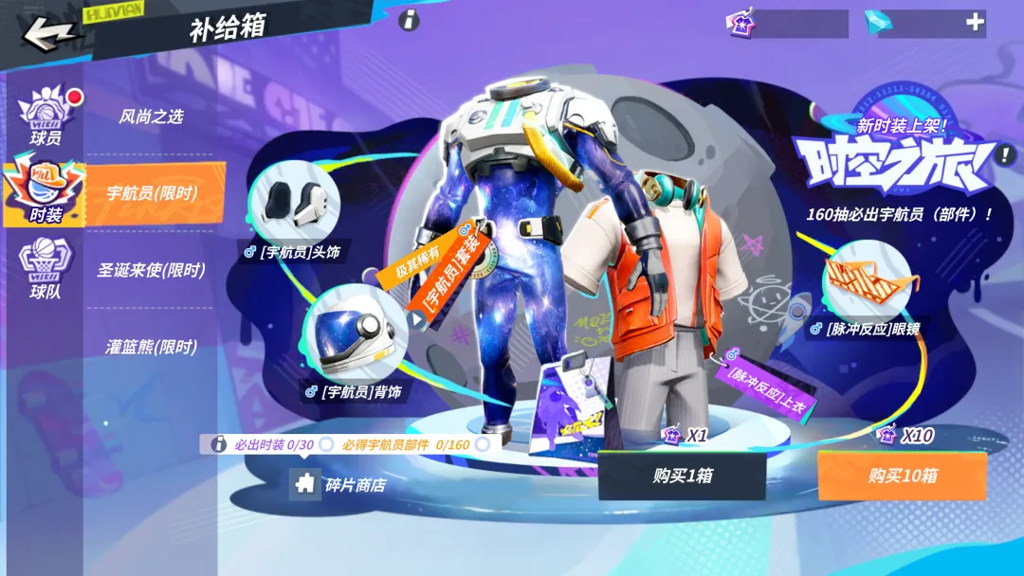 http://seogc.fp.ps.netease.com/file/676e1cdf68f74738ff4a5d62GBSruJk606