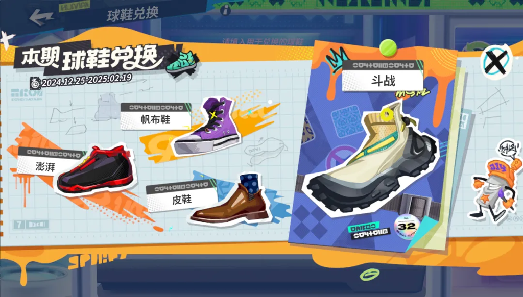 http://seogc.fp.ps.netease.com/file/676e1ceb2044488546ae4250iBI9gIta06
