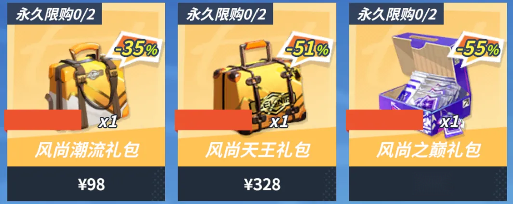 http://seogc.fp.ps.netease.com/file/676e1cef9262cd40e1626325EzuIimPQ06