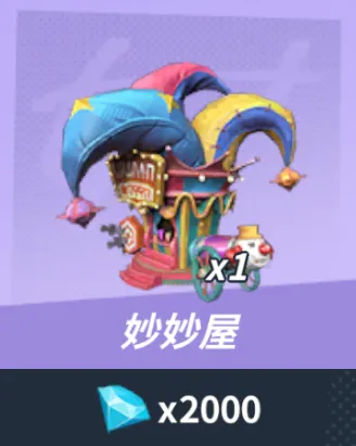 http://seogc.fp.ps.netease.com/file/676e1d06a7b29b94af06dec8yQmb6r3T06