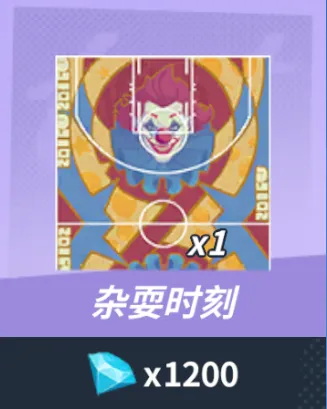 http://seogc.fp.ps.netease.com/file/676e1d08f61bc5e773c869aaIidvPwUf06