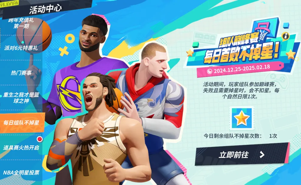 http://seogc.fp.ps.netease.com/file/676e1d1ec67faeb07406c8bbAbLma85z06