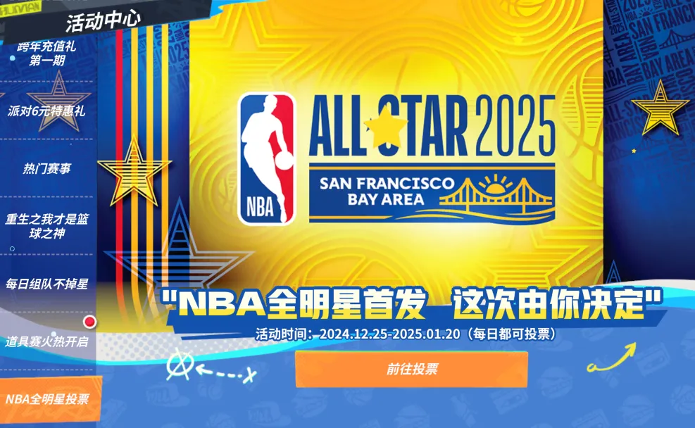 http://seogc.fp.ps.netease.com/file/676e1d24cd9f176be95885f70StY5JIA06