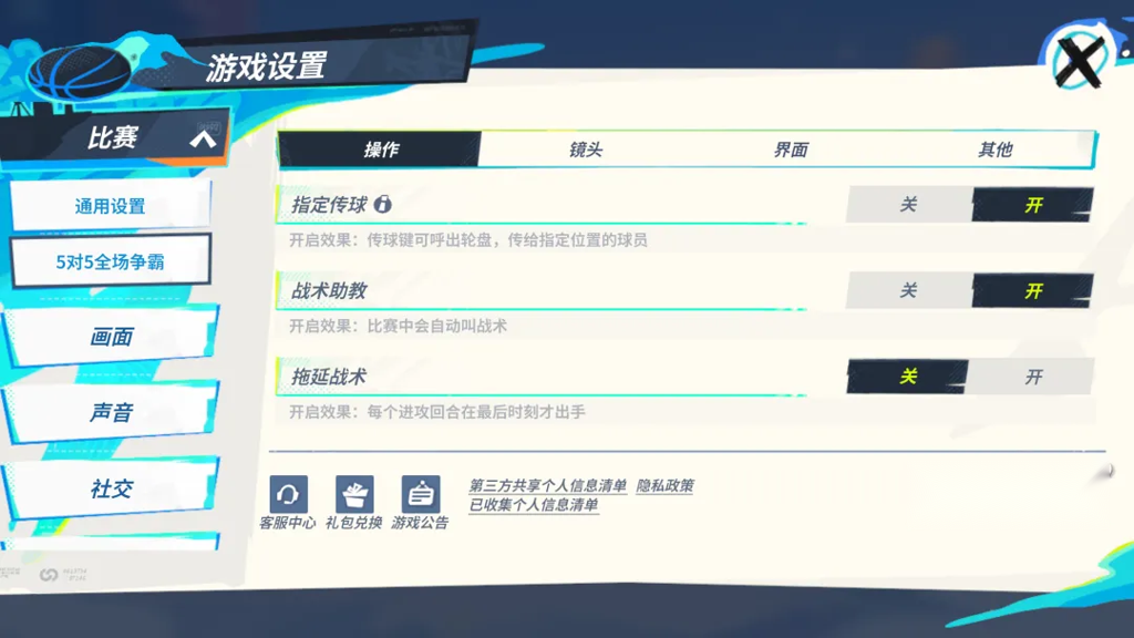 http://seogc.fp.ps.netease.com/file/676e1d2d2070429d69b1385deqtFj4zV06