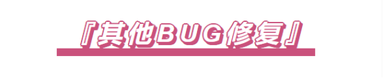 http://seogc.fp.ps.netease.com/file/676e1d30f9d63f990386e55cbrbpGw3E06