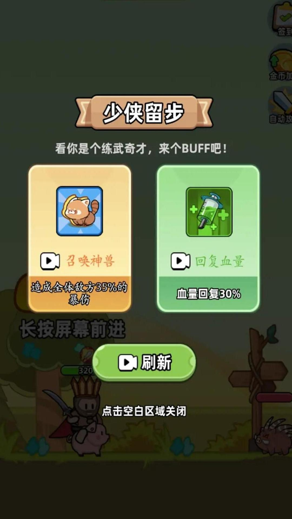 http://seogc.fp.ps.netease.com/file/676e4ce1c8165a9232100bd8FVBFrQdw06