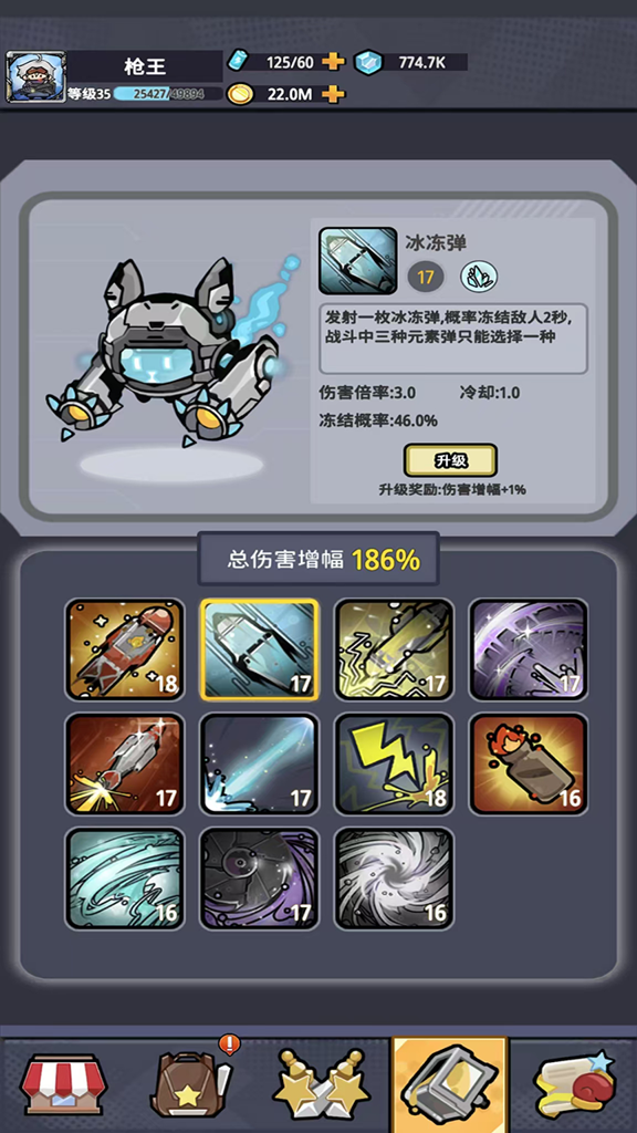 http://seogc.fp.ps.netease.com/file/676e4d18e093f486b9559565b51mRTy706