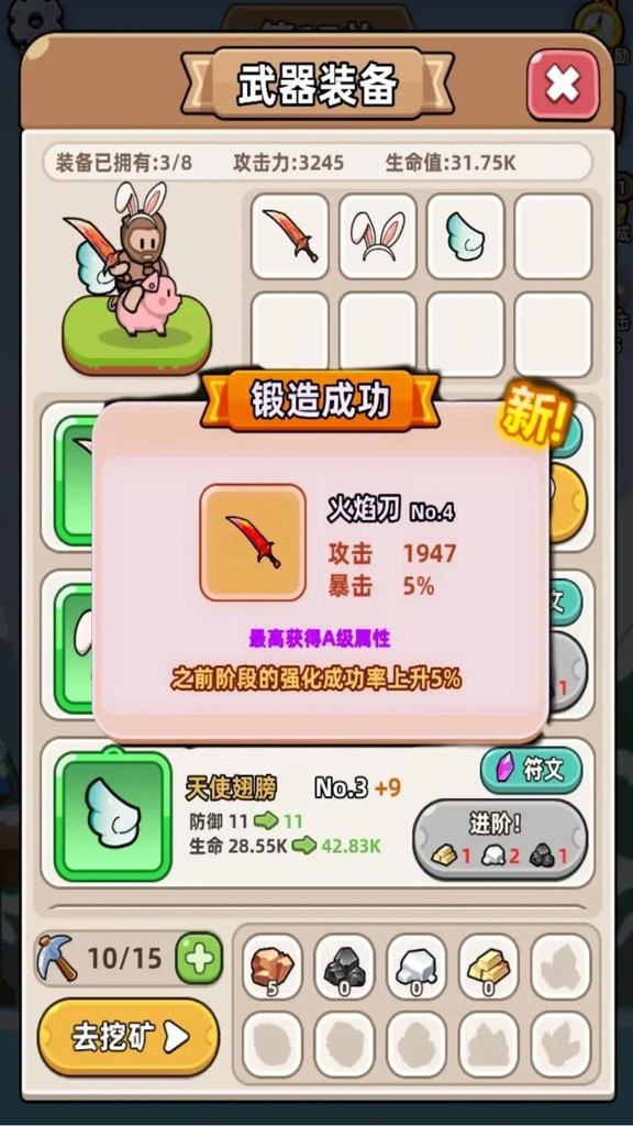 http://seogc.fp.ps.netease.com/file/676e545d1d72e00c3dbbc56baag9F3uC06