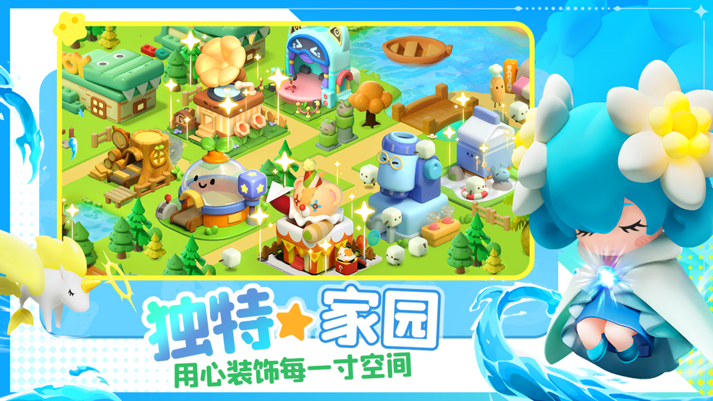 http://seogc.fp.ps.netease.com/file/676e56bf63142e2f3943602bu8HOPhmF06