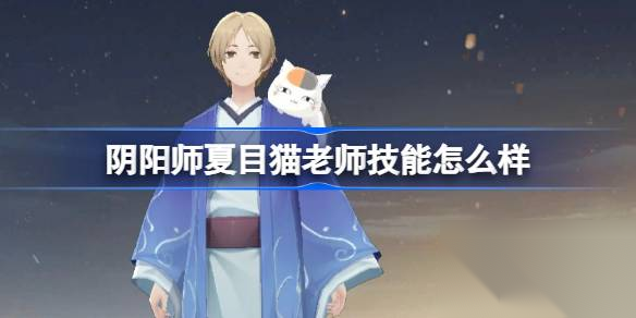 http://seogc.fp.ps.netease.com/file/676fcf41fb7d848cc37c00b2bXpKDj4W06