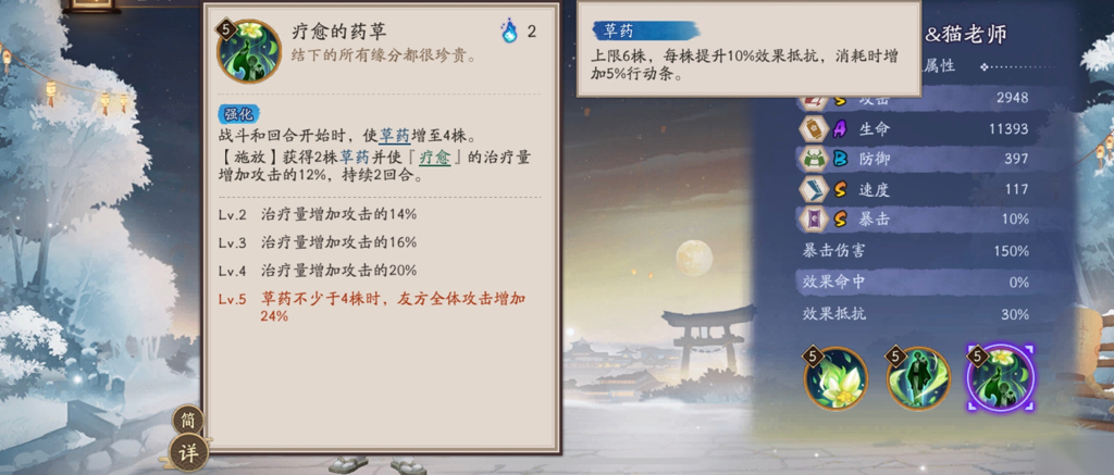 http://seogc.fp.ps.netease.com/file/676fcf444a64788930397d58xzo4Fd2a06