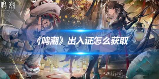 http://seogc.fp.ps.netease.com/file/6771480b3293ac534fcf74efhsb5dlVi06
