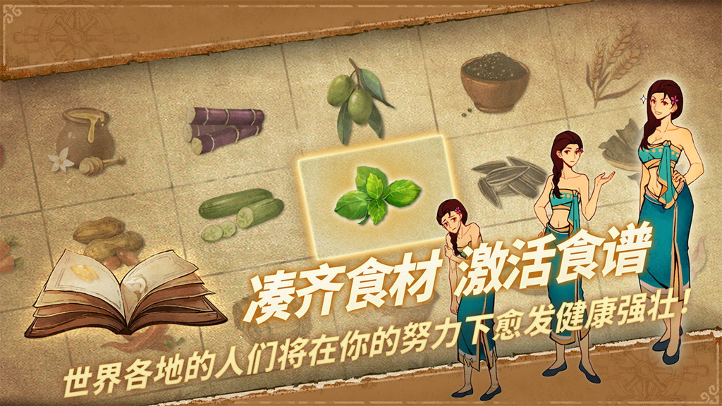 http://seogc.fp.ps.netease.com/file/67721211371ac3910577666e29fMrOfq06