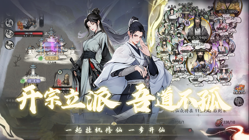 http://seogc.fp.ps.netease.com/file/6772121f8ac31d2fda640a966ZlA0S9706