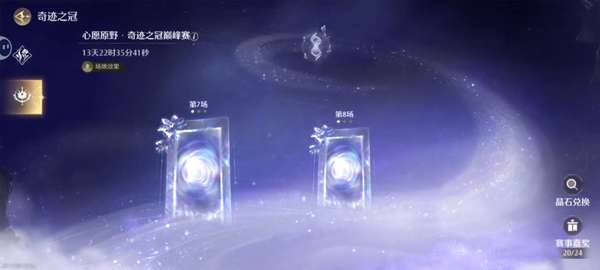 http://seogc.fp.ps.netease.com/file/6772295623aa4c00c48f992c8qMRKSji06