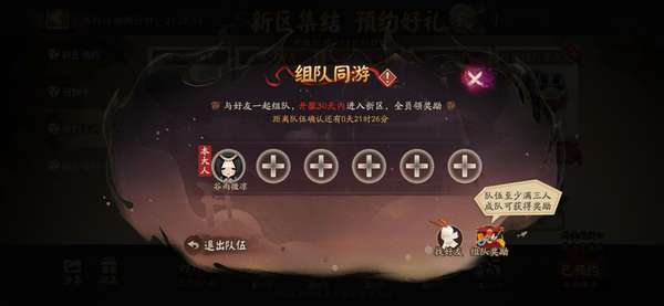 http://seogc.fp.ps.netease.com/file/6772329d0d0adc2e0c7ff564Yw1JIPqG06