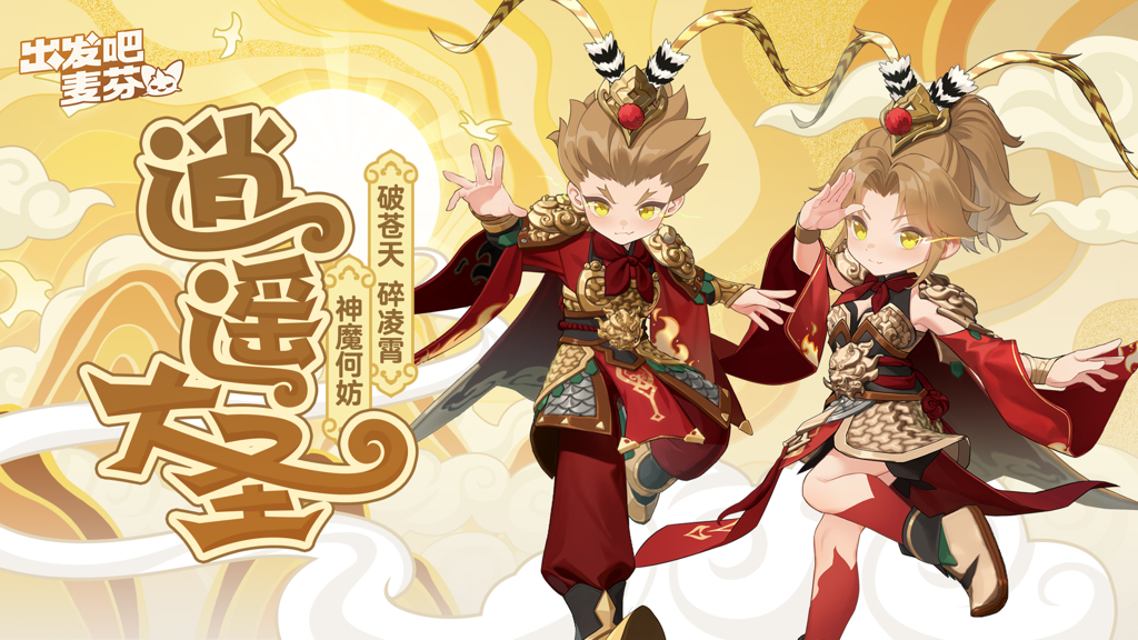 http://seogc.fp.ps.netease.com/file/677242fc02813f6782f8f2c2MHjExXbV06