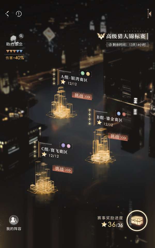 http://seogc.fp.ps.netease.com/file/67724547e84895df34048e8eHWNRAzJS06