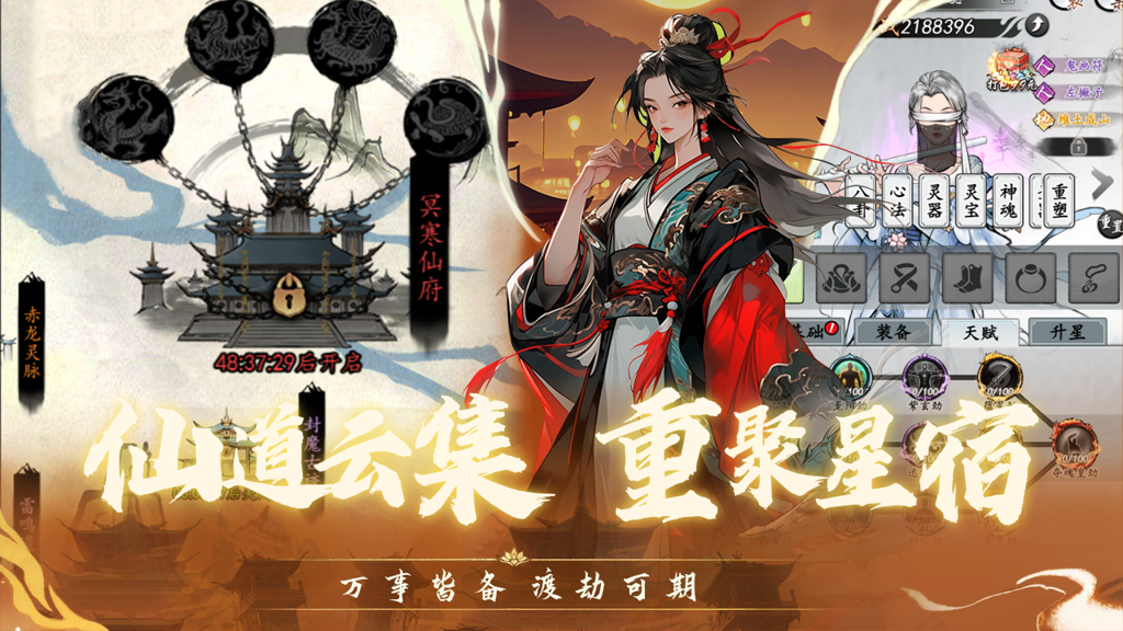 http://seogc.fp.ps.netease.com/file/6772557bcfa11d72f97020aaTGHYaJjJ06