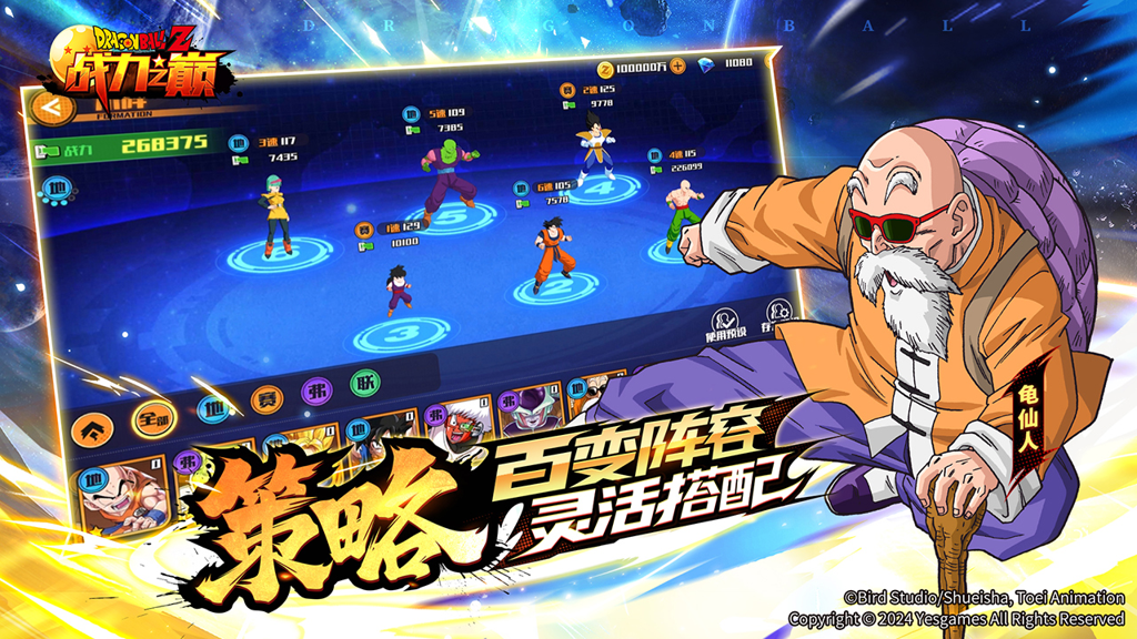 http://seogc.fp.ps.netease.com/file/67726e0d41995cf168833f2bLJAkxeUU06