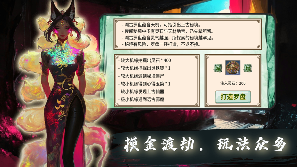 http://seogc.fp.ps.netease.com/file/6772708a0ad82a40478235d9VdLmY3D006
