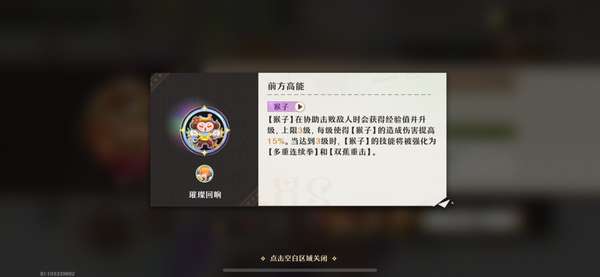 http://seogc.fp.ps.netease.com/file/6772bf0b80ff852e3d0740200wfA0sxp06