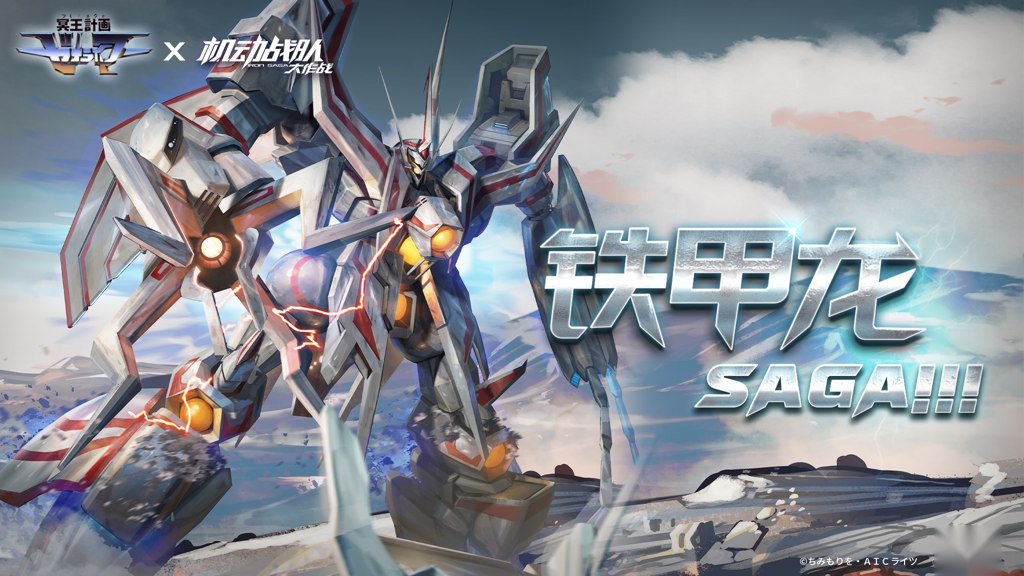 http://seogc.fp.ps.netease.com/file/6773473037792a0c5ee65f16bjhKb4C406