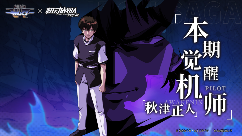 http://seogc.fp.ps.netease.com/file/6773473553cfeb42ddc5bc936hiaokOE06