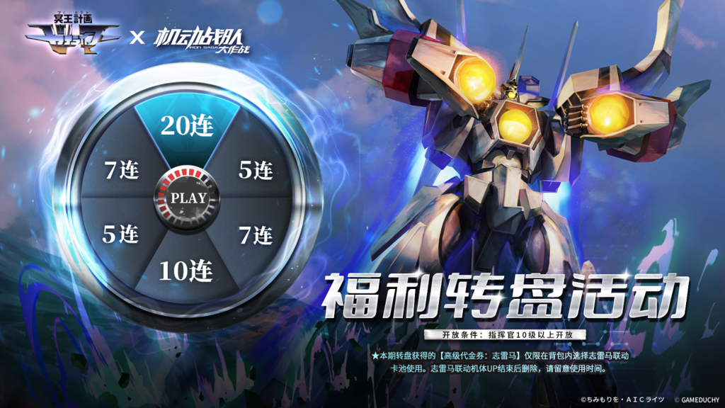 http://seogc.fp.ps.netease.com/file/6773473bda14e4a8e4b2c928uiZ2AzfB06