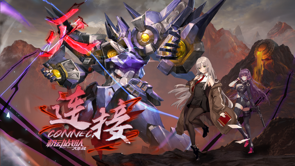 http://seogc.fp.ps.netease.com/file/6773474b0735e392f05877af1bJue2XU06